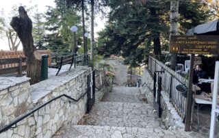 Athens to Doxa Lake and Trikala Korinthias Private Tour